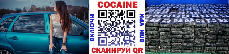 COCAIN Эквадор  Купить закладки  Асино 