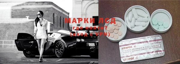 дистиллят марихуана Армянск