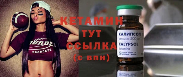 скорость Лихославль