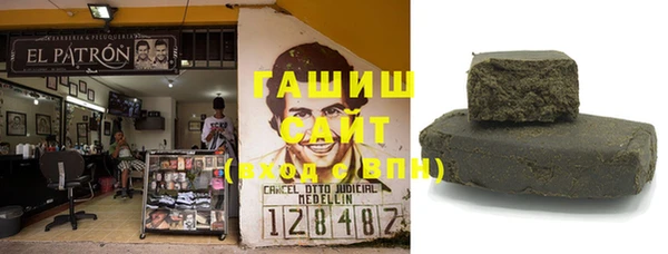 скорость Лихославль