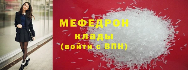 мет Липки