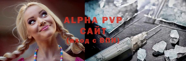 кокаин VHQ Лиски