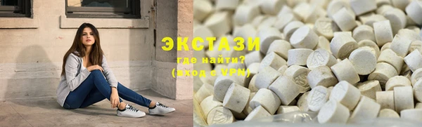 мет Липки