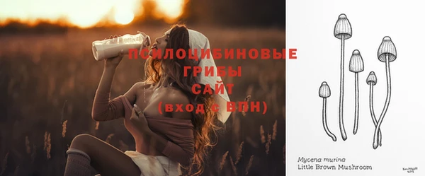кокаин VHQ Лиски
