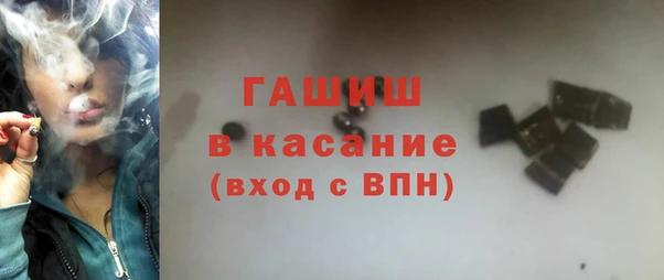 кокаин VHQ Лиски