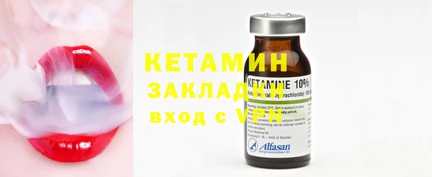 мет Липки