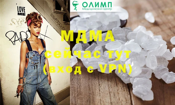 кокаин VHQ Лиски