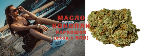 мет Липки