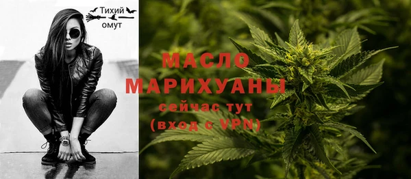 скорость Лихославль